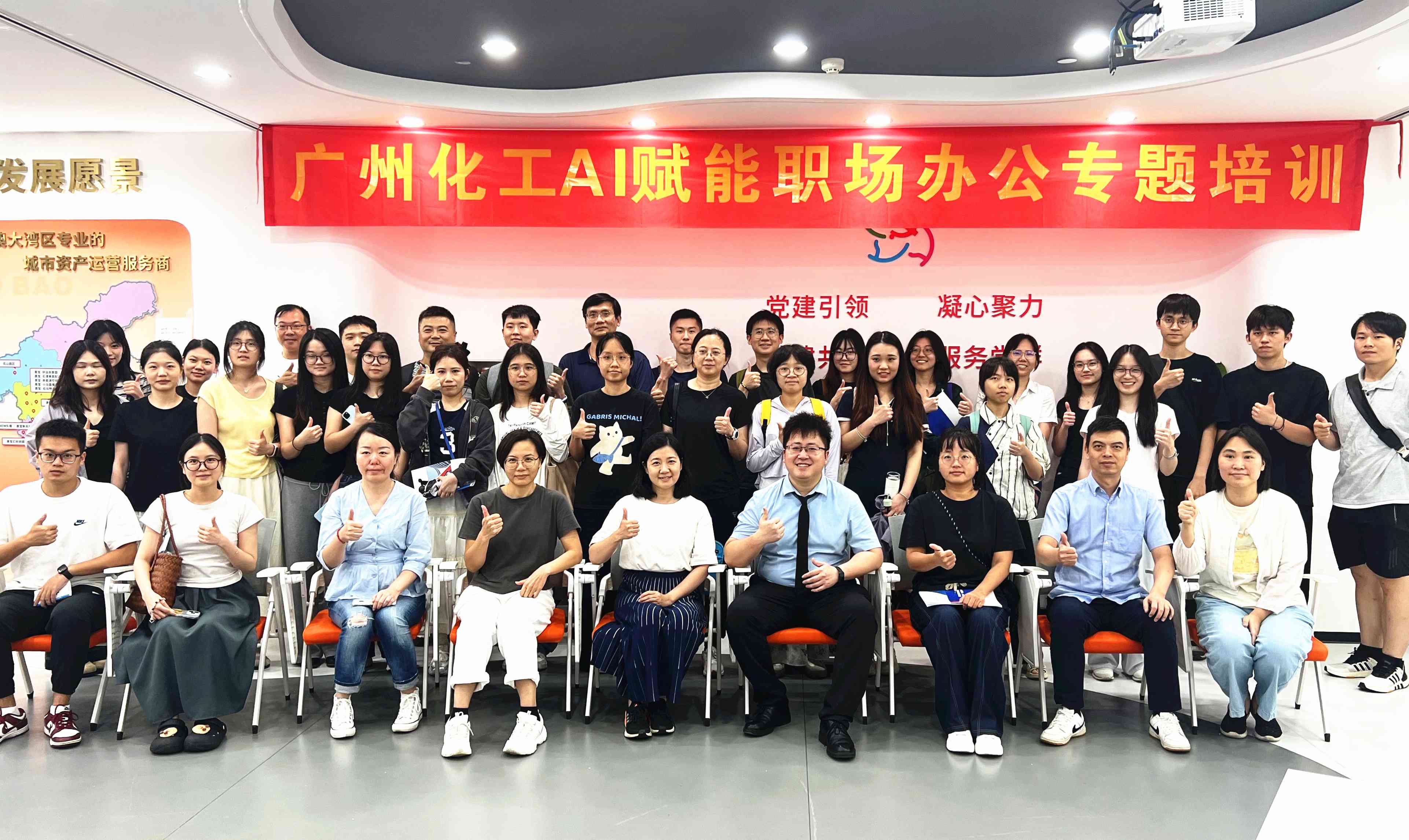 �����ᡤ(�й�)�����ٷ���վ