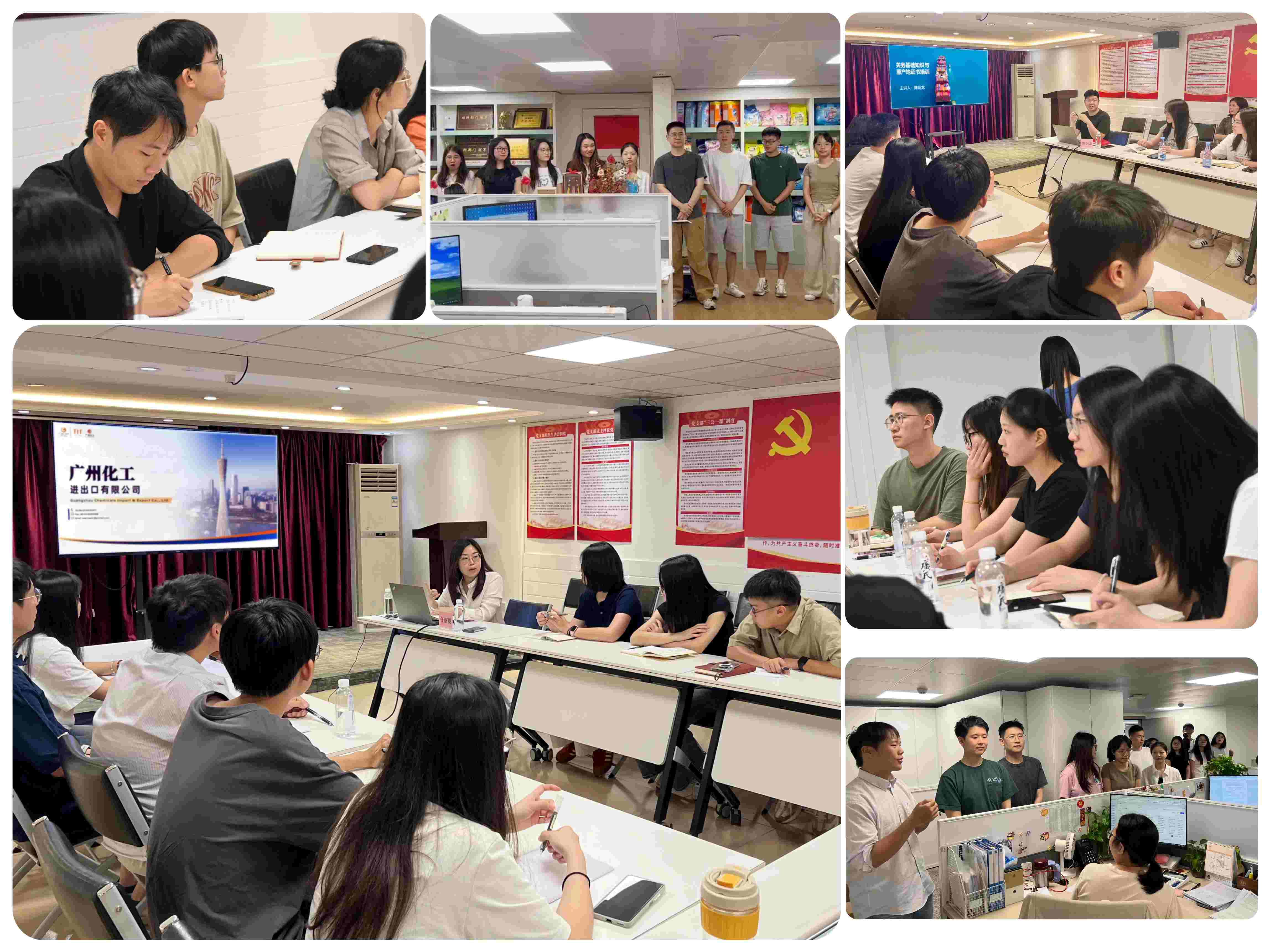 �����ᡤ(�й�)�����ٷ���վ