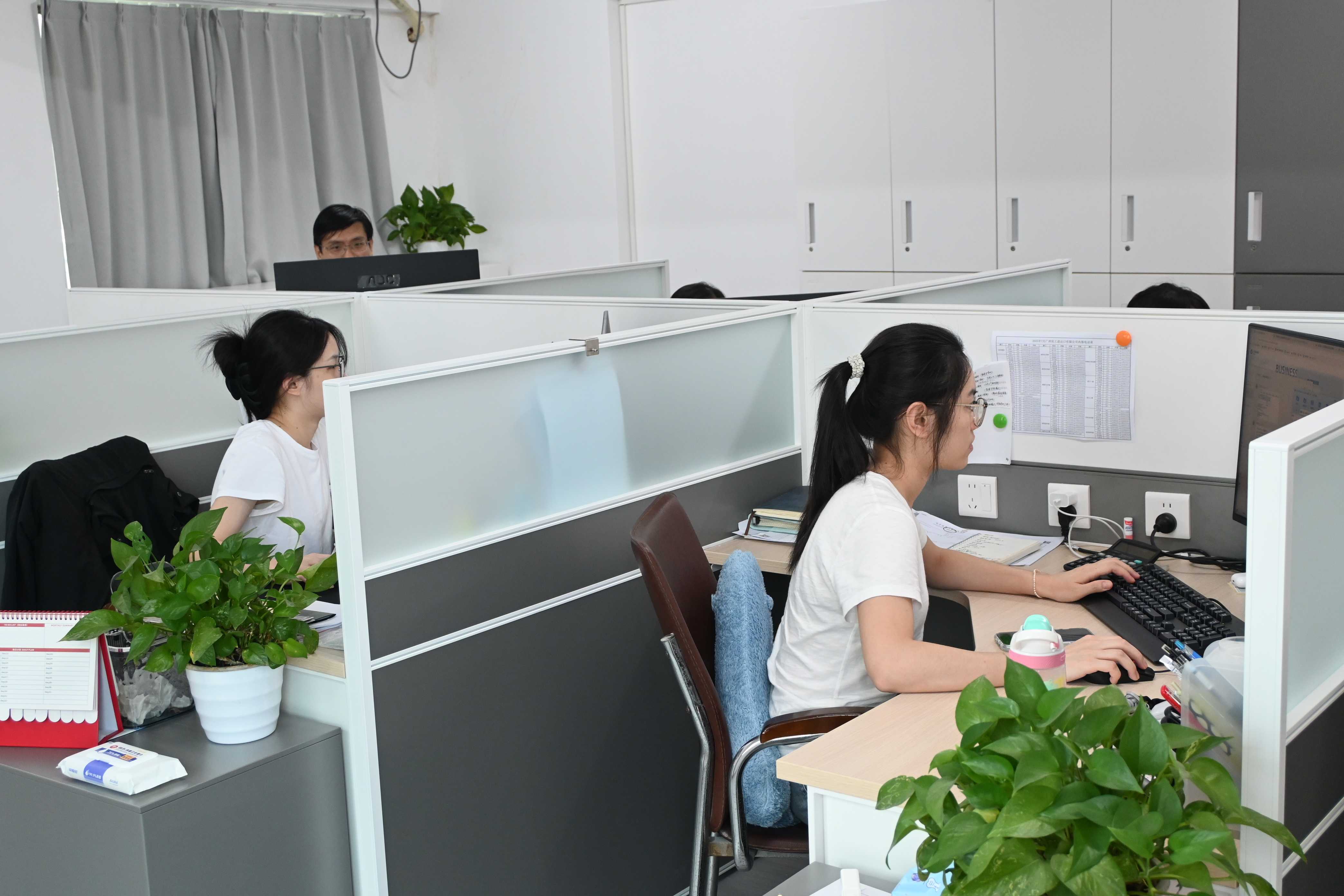 �����ᡤ(�й�)�����ٷ���վ