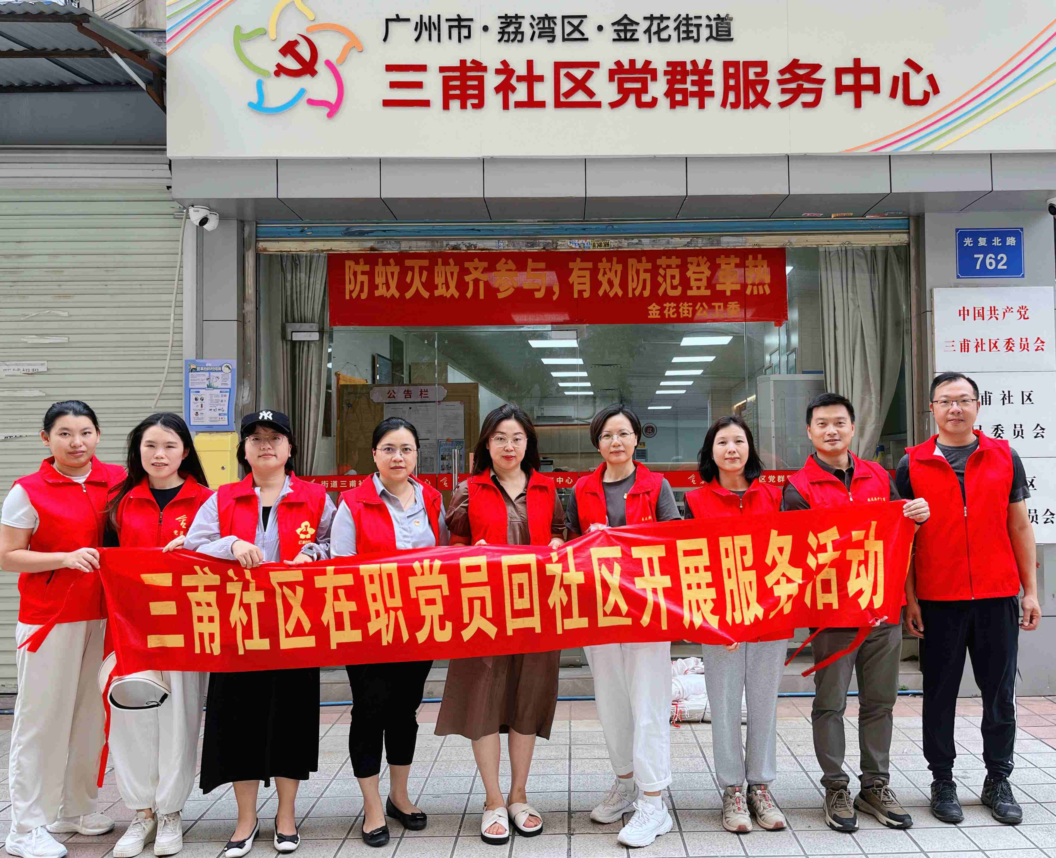 �����ᡤ(�й�)�����ٷ���վ